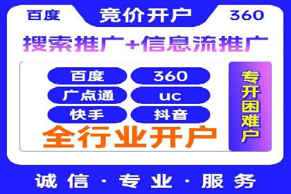 信息流大师经验：打造爆款H5的技巧